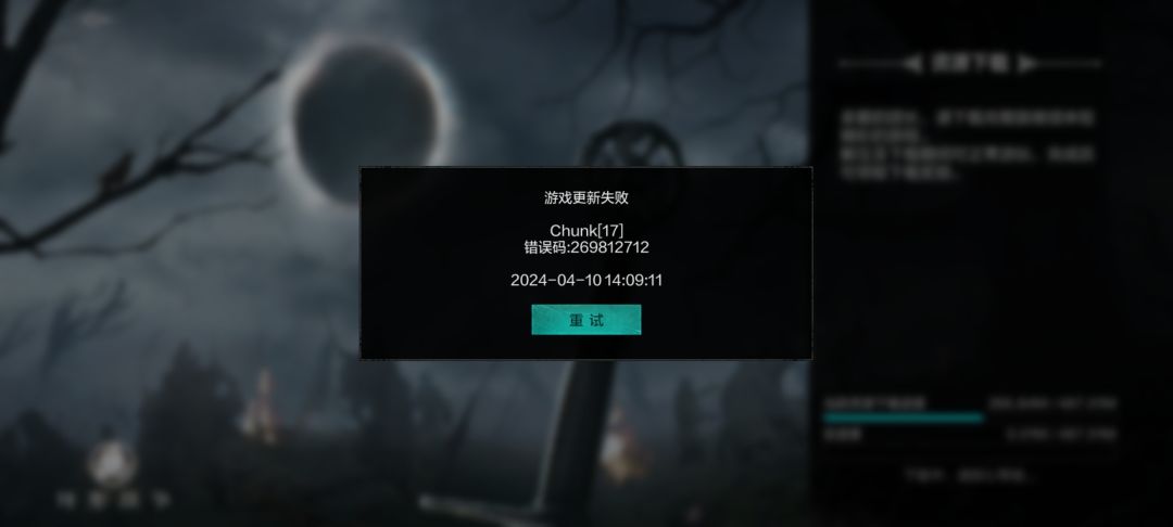 为什么下不了 1