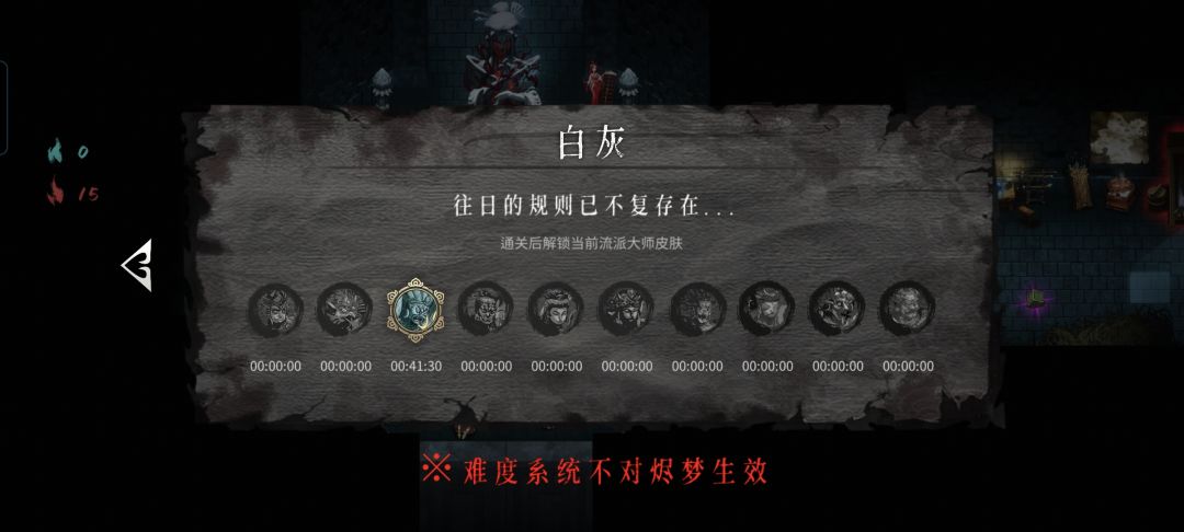 刷不到啊呜呜🥺 1