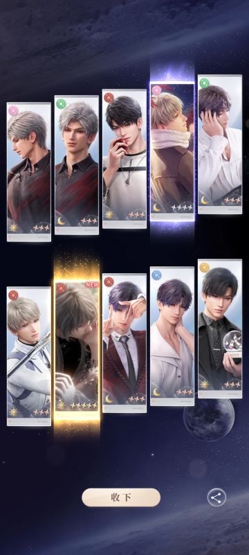 一样的抓马剧情又来了一遍