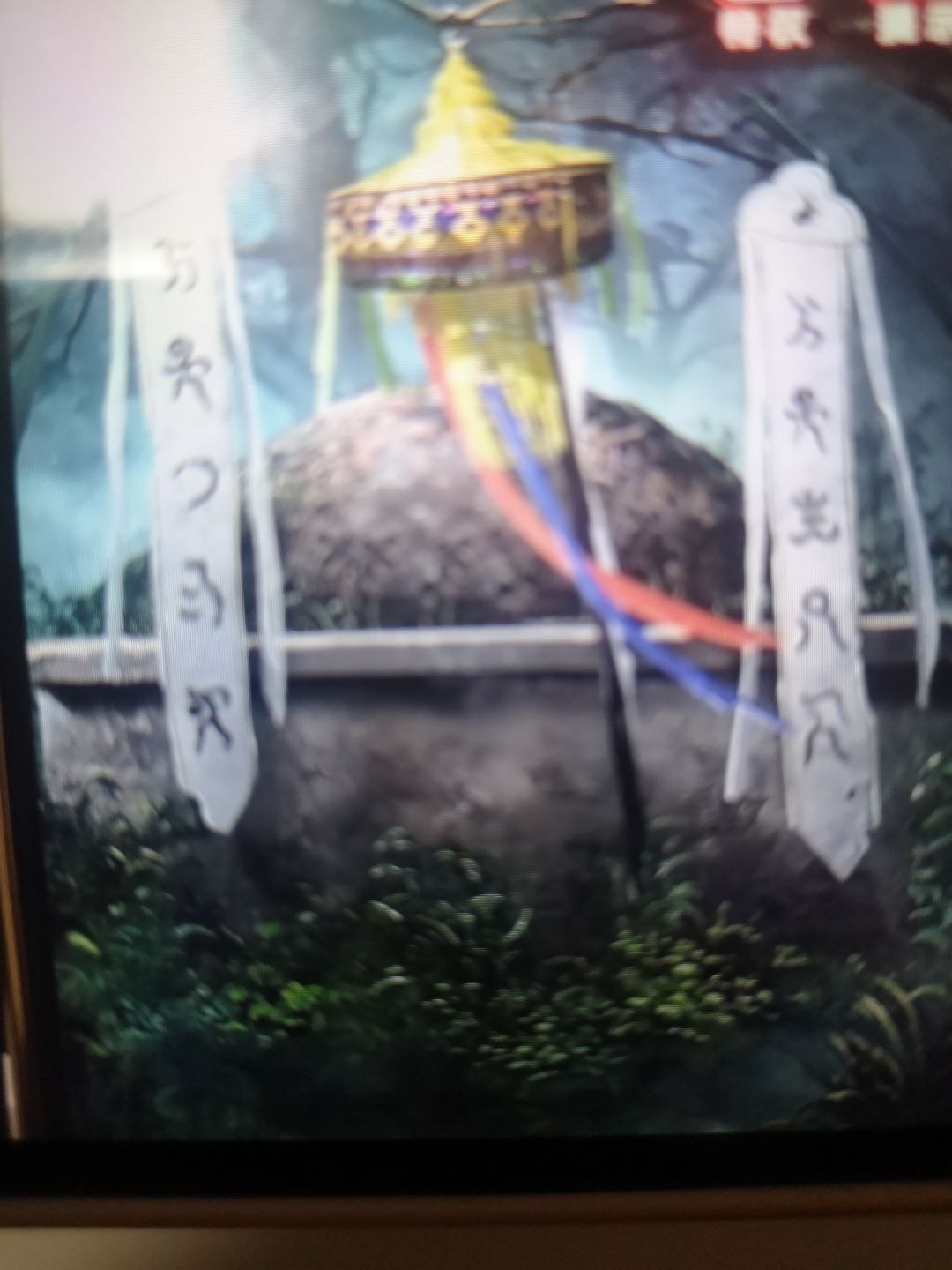 动态图片 3