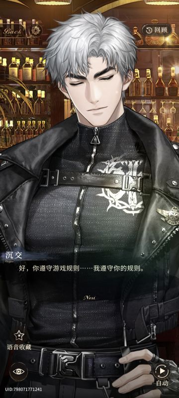 出个离线版或者买断或者陪伴吧什么都好