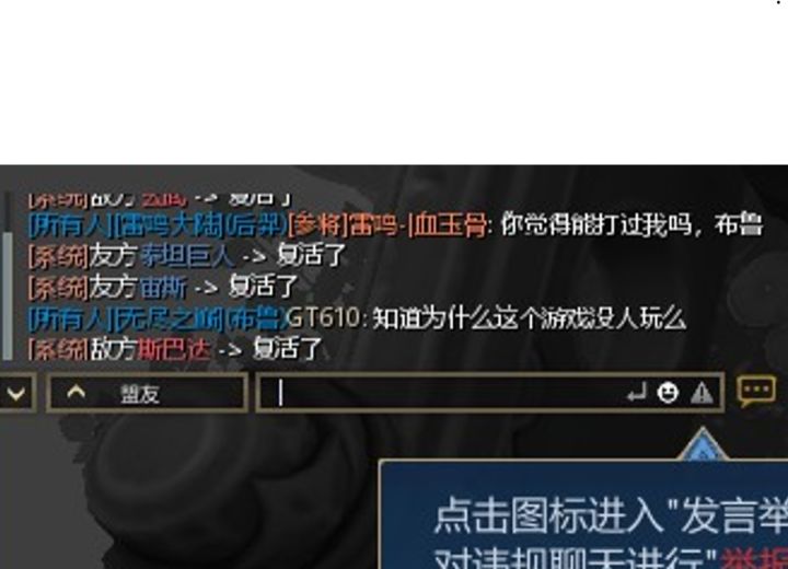 我决定投靠暖暖了截图