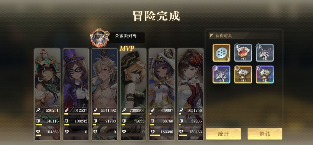 动态图片 9