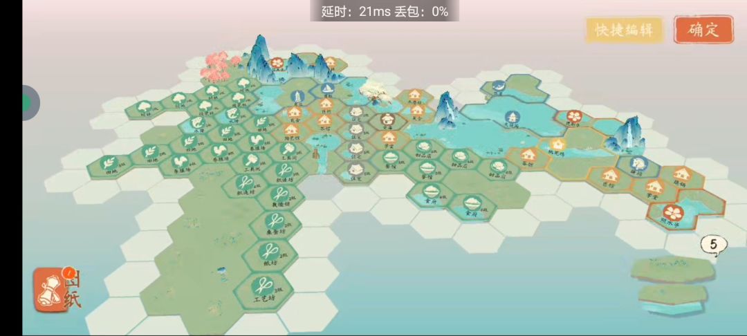 记录一下,期待下一次测试和公测 1