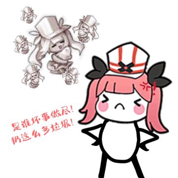 （已开奖）人偶师们，今天6月5日是世界环境日哦！（内含福利活动）