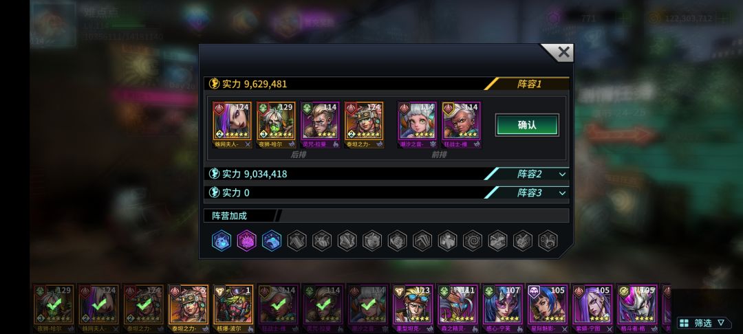 140个红唇,做辅,还是继续存着 2