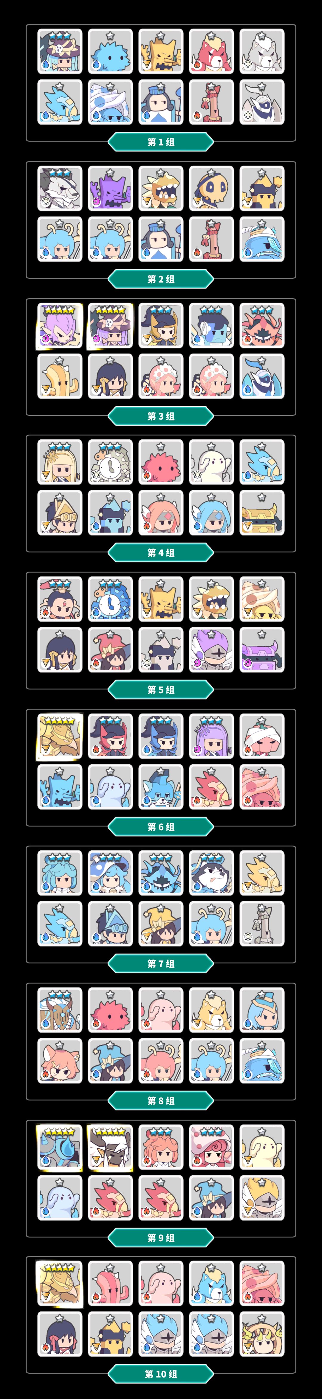 可以开局吗 1