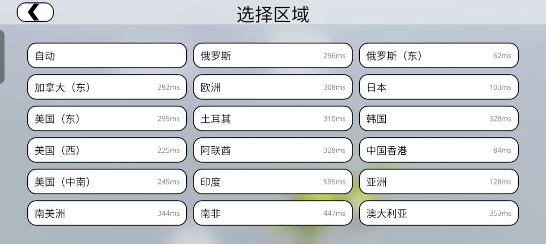 an1最c新o版m(v2.5.1) 3