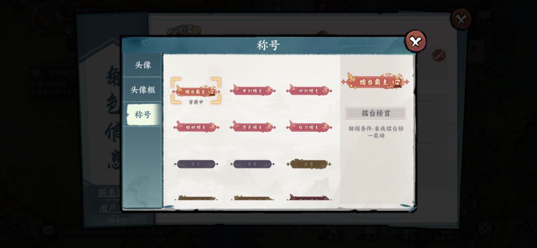 动态图片 4