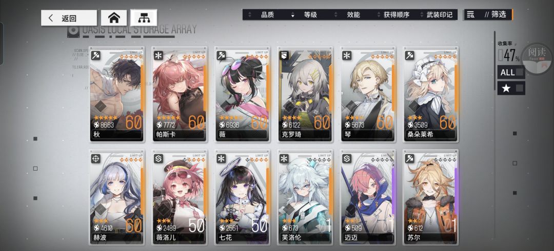大佬给看看 2