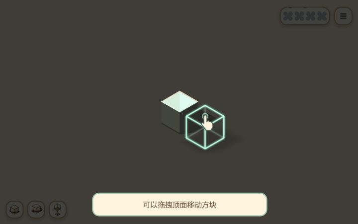 《春现》开发者日志 02-20261005截图