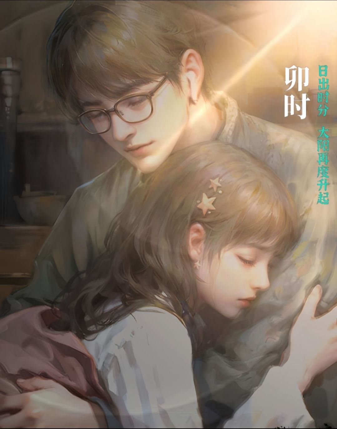 动态图片 1