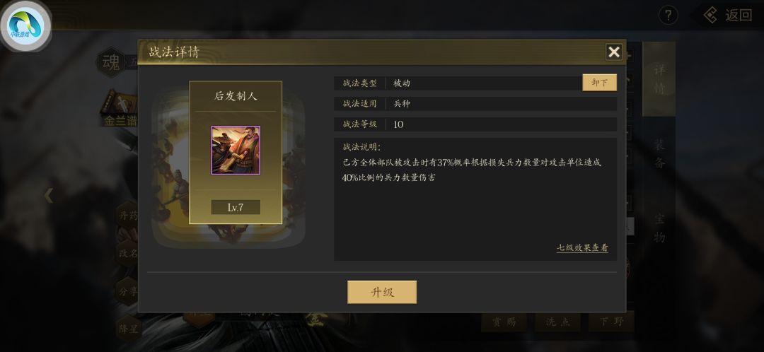 游戏其实是不建议去新区玩的！！！截图