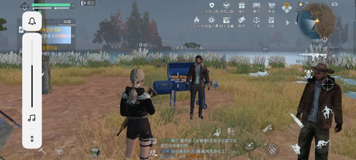 加载不出来,而且拍照也完不成任务截图