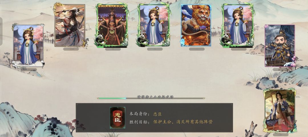 Ui问题 1