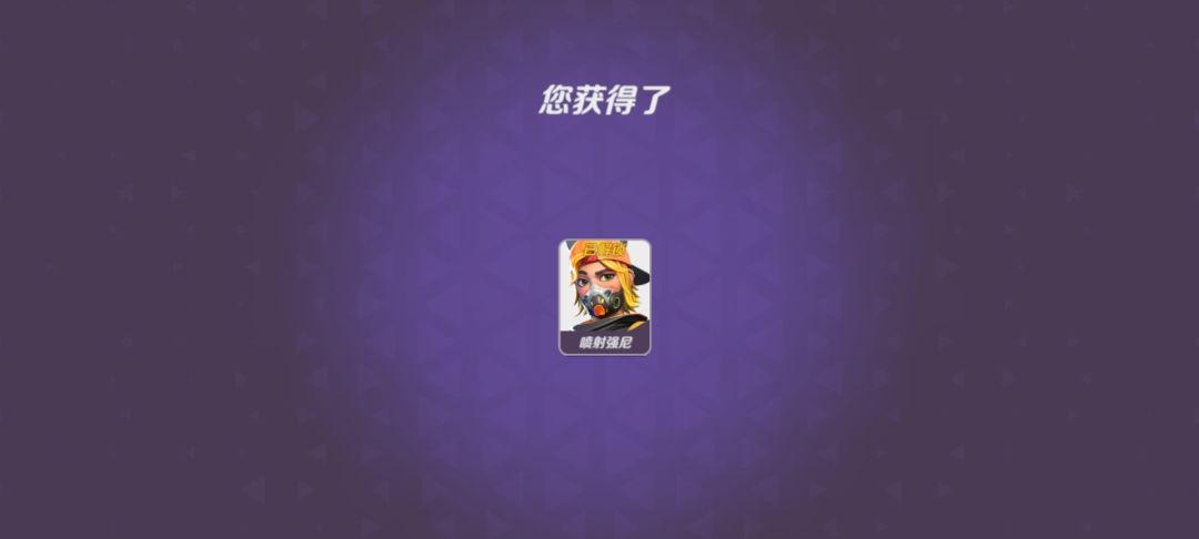 动态图片 5