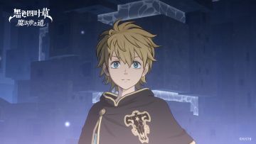 魔导书档案 | 拉克小队长正式上任~魔宫里面有什么：宝物和强者！