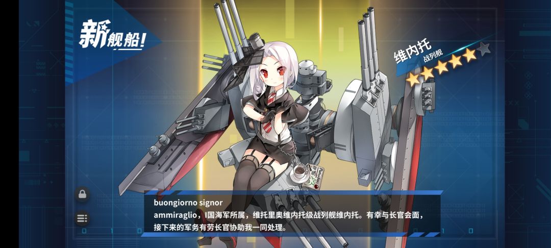 萌新驾到 2
