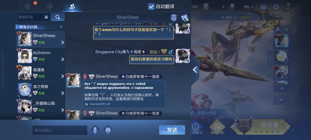 知识+1 1