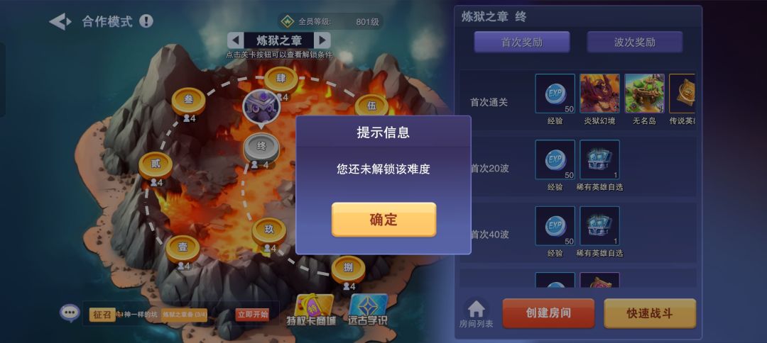 这是怎么回事啊? 1