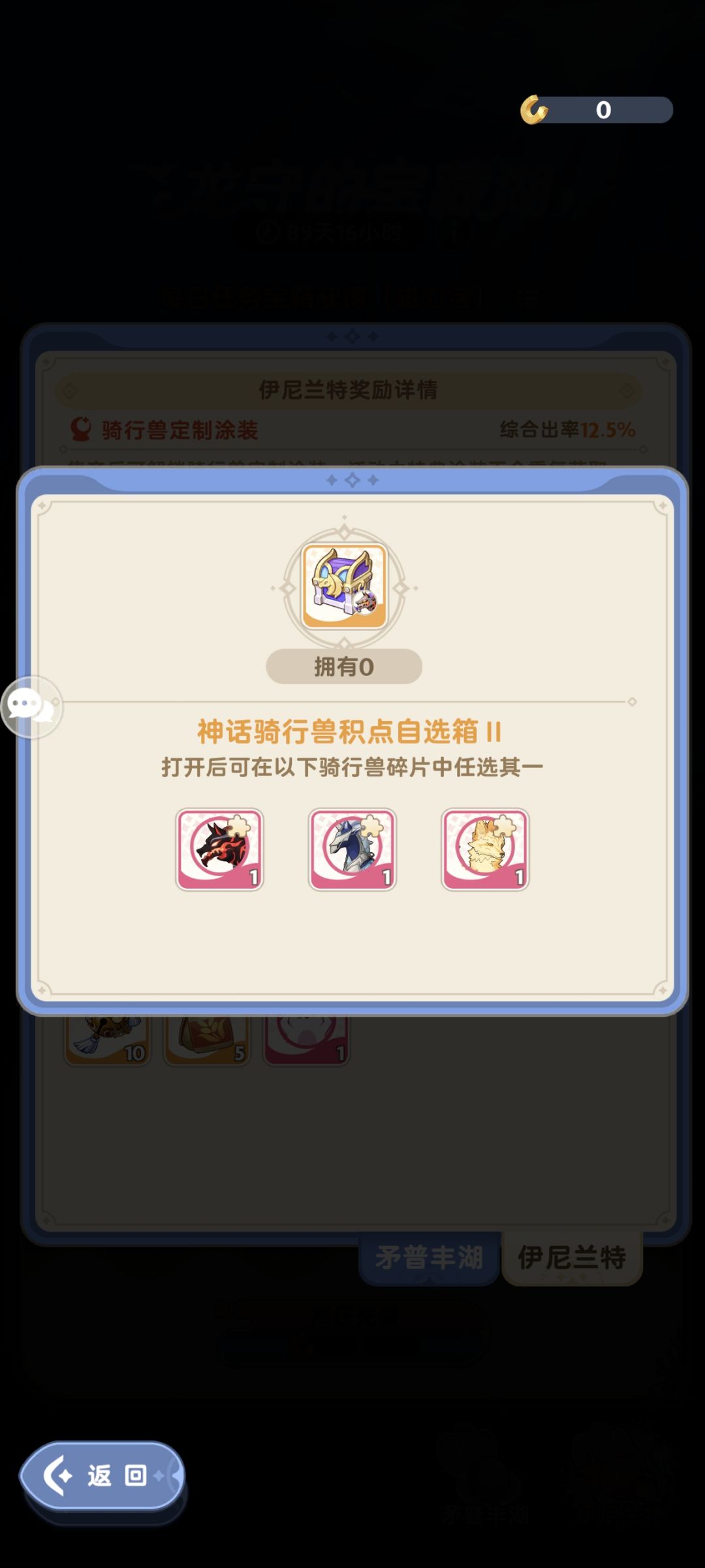 海底捞 1