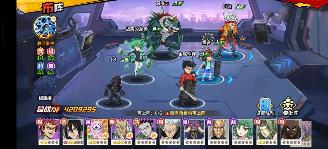 刚出球棒 1