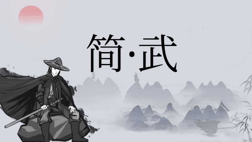【已结束】天赐机缘·法宝碎片x1000截图
