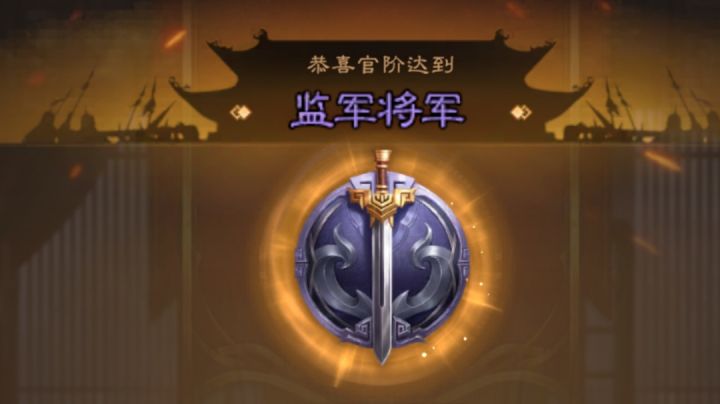 三国杀DIY截图