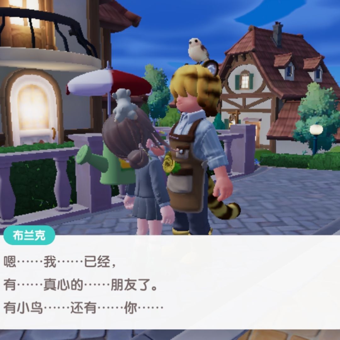终于驯服画板了 4