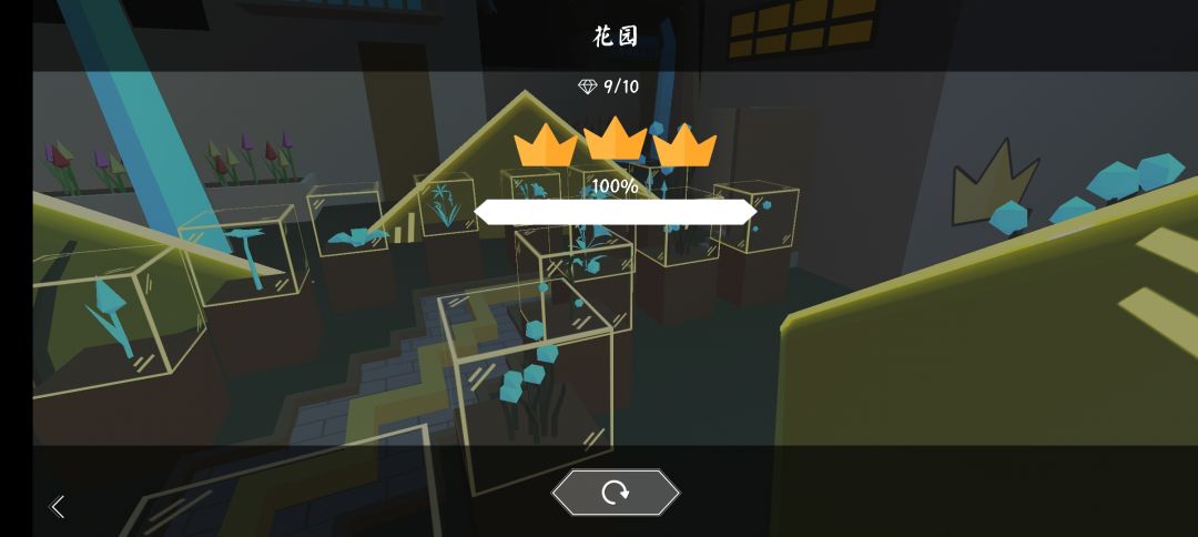 战绩😀 2