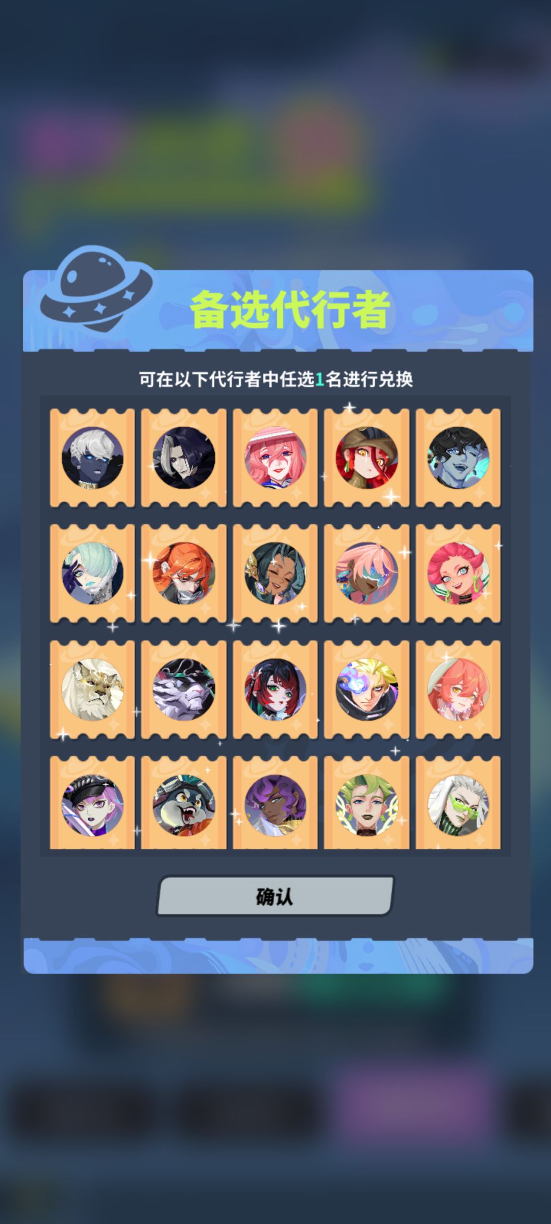 回归选哪两个个好点? 1