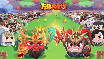 点击即看吕布和董卓的爱恨情仇