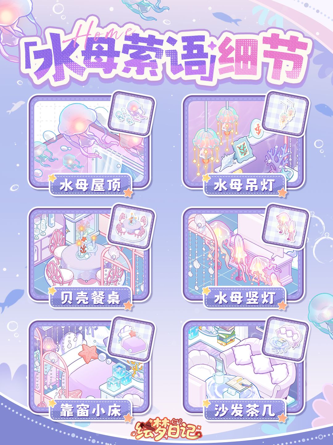 人,咪说紫色很有韵味~💜 2