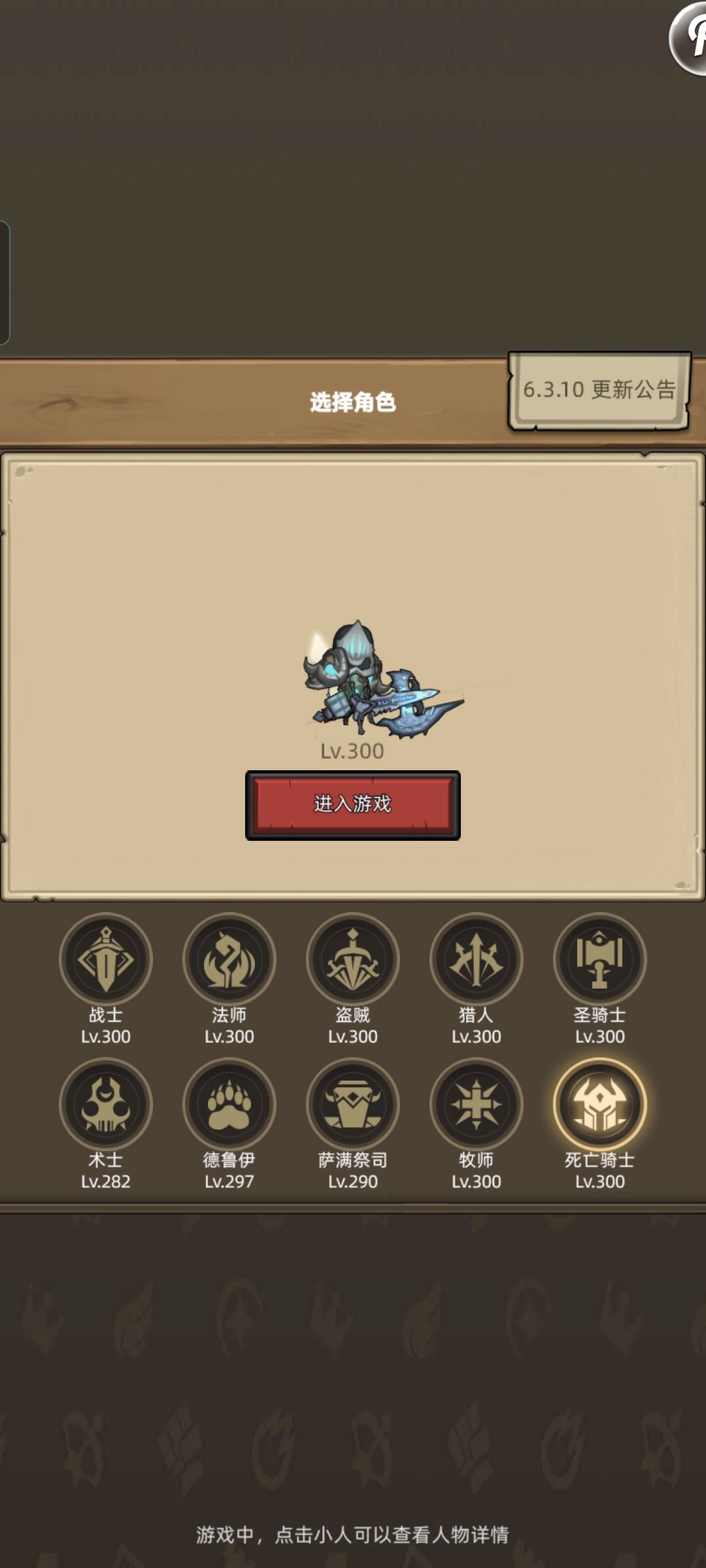个人审美,仅供参考。 1
