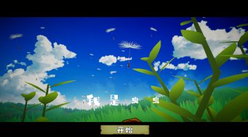 可以来一起讨论，点链接