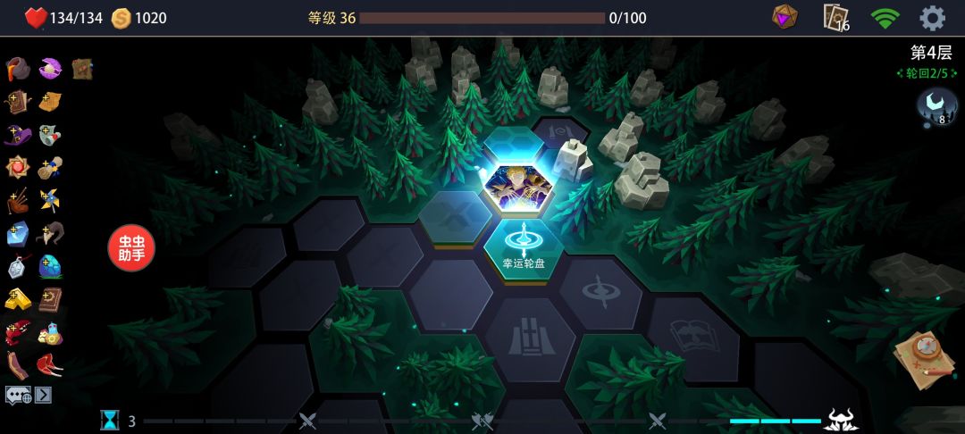 动态图片 1