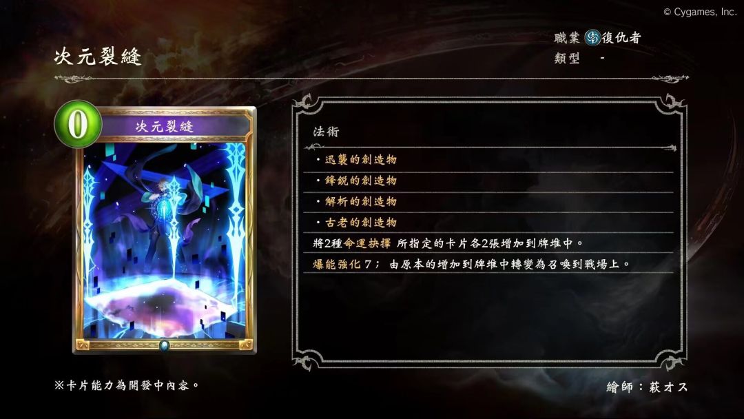 鱼丸金和皇家金 1