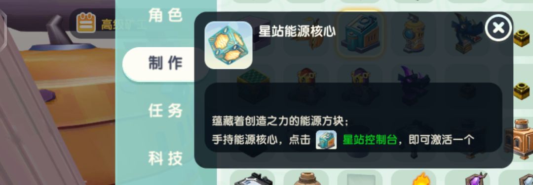 新版本更新好烦 1