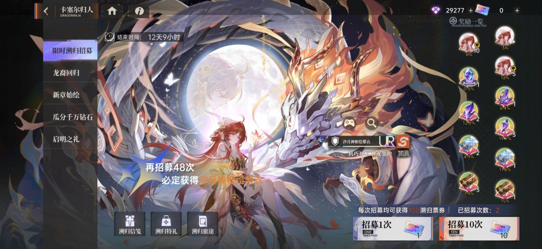 有没有大佬救救 1