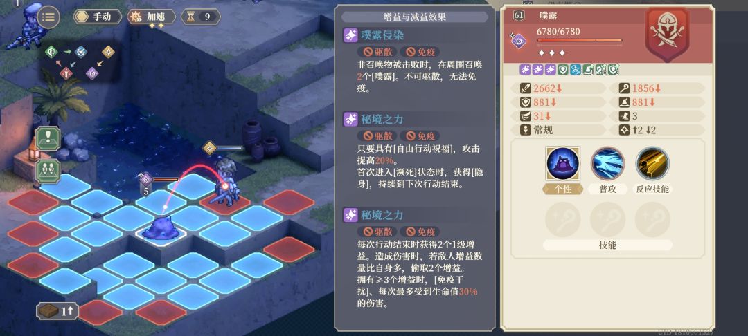 兄弟们分析一下啥原理 2
