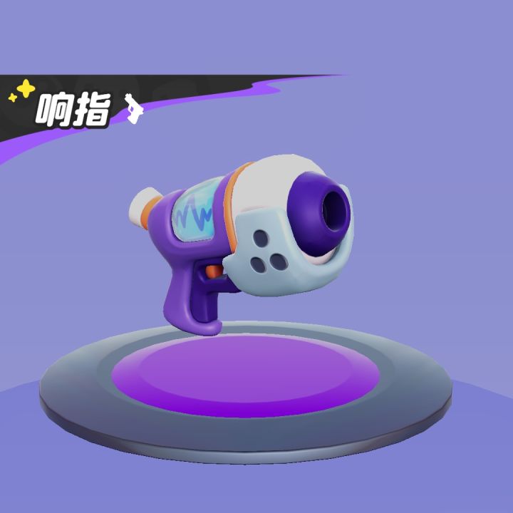 武器专栏|启航测试武器图鉴:响指 × 狂噬截图