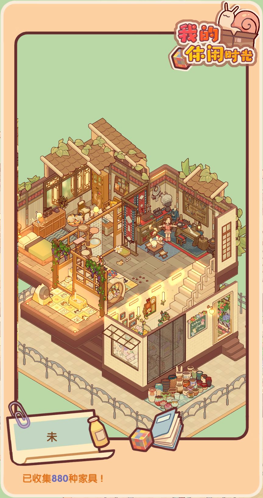 小屋装修 2