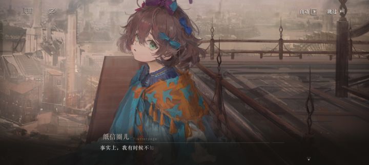 这脸也太崩了吧截图