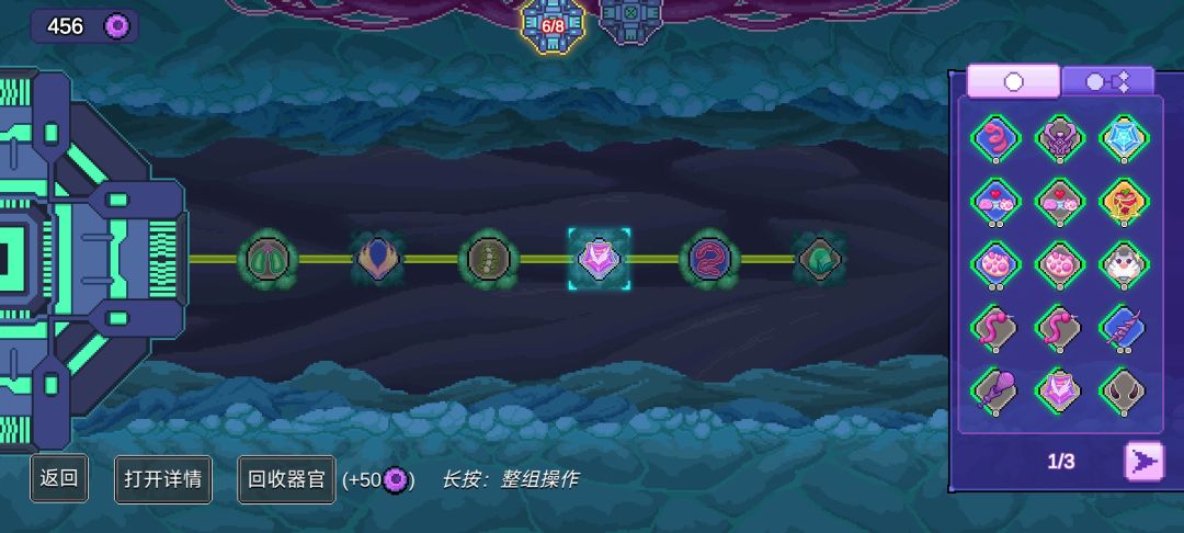 关于每日挑战分数和什么有关的测试结果 3