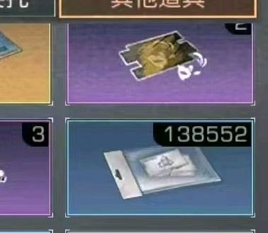 今儿个又是个疯狂星期四
家具池无限换残页的bug[表情_吃瓜]
已经修复了[表情_吃瓜]截图