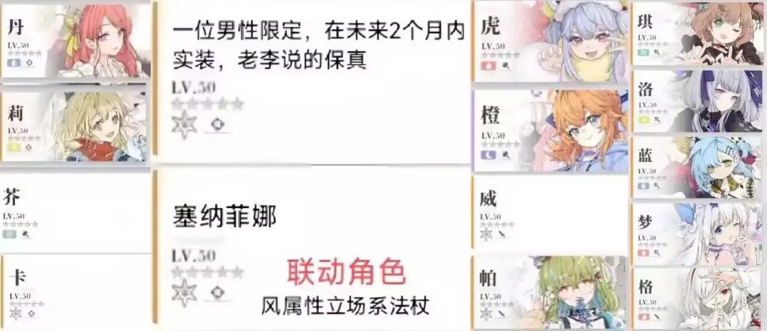 贴吧偷来的 1