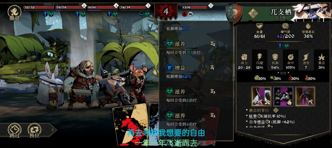 不是哥们华佗都奶不过你吧⊙﹏⊙ 1