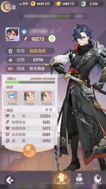 长安幻想礼包兑换码