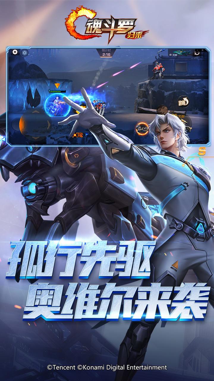 经典还能被复制吗 2