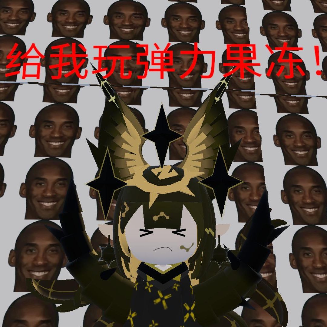 你樱凉凉的 2